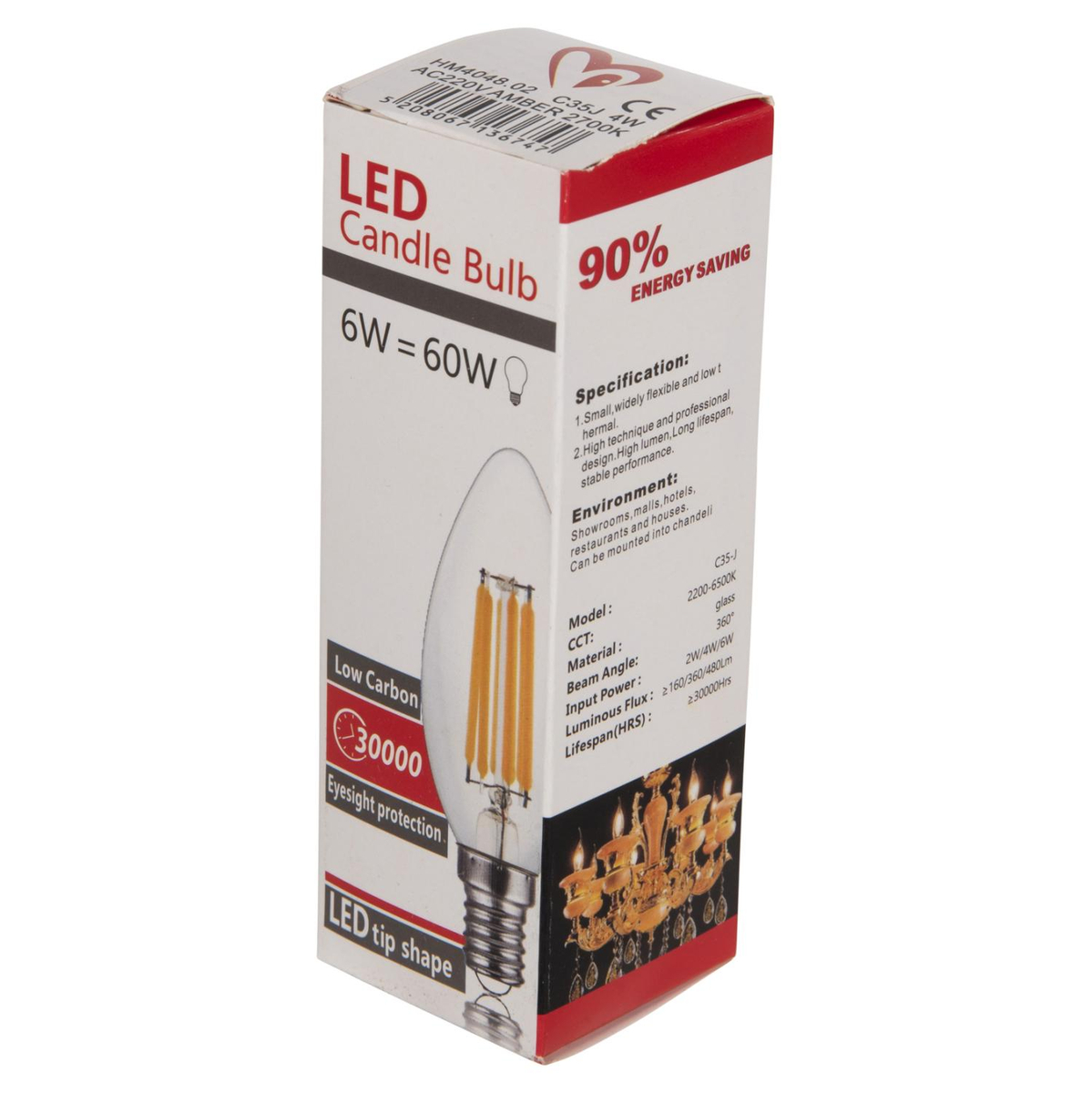 Poç LED (HM4048.02), ari