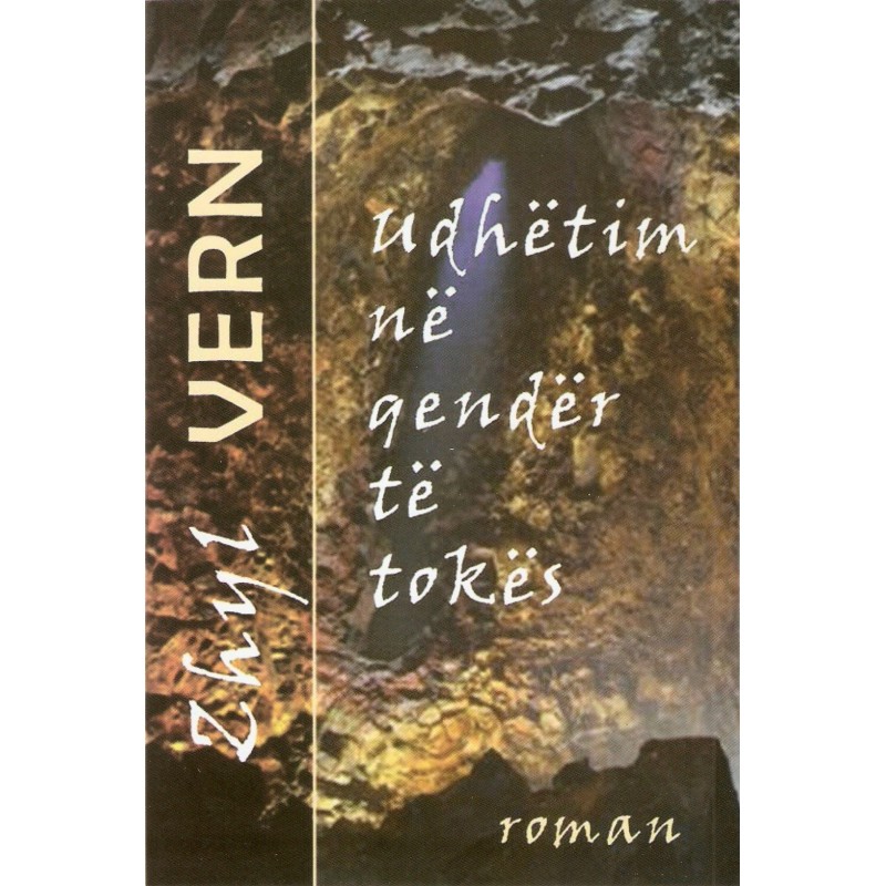 UDHETIM NE QENDER TE TOKES - ZHYL VERN