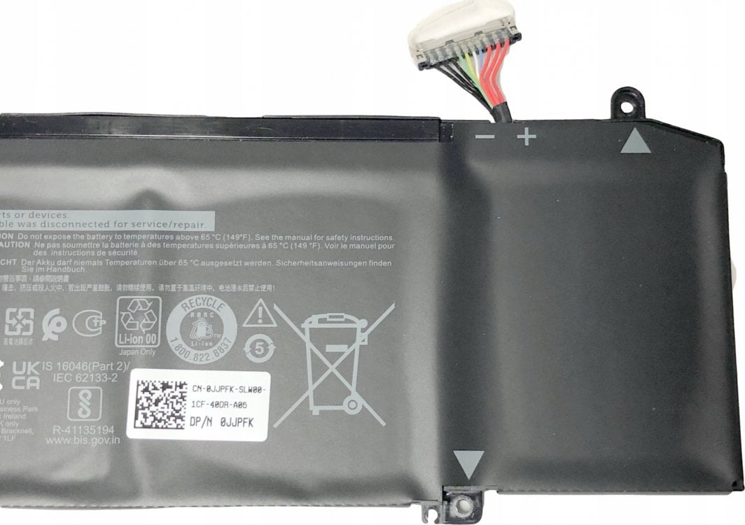 Bateri për laptop Dell 4C, 60WHr, Li-Ion, e zezë