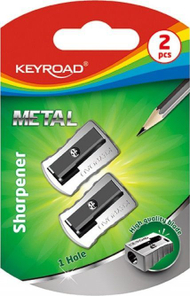 Set mprehëse lapsash Keyroad, 2 copë, të argjendta