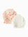 Xhaketë Jelek Daisy Pop 2-Piece Set