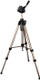 Tripod Hama STAR 63