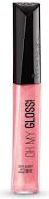 Shkëlqyes buzësh Rimmel Stay Glossy Oh My Lipgloss, 150 Glossaholic, 6.5 ml