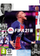 Videolojë FIFA 21 (PC)