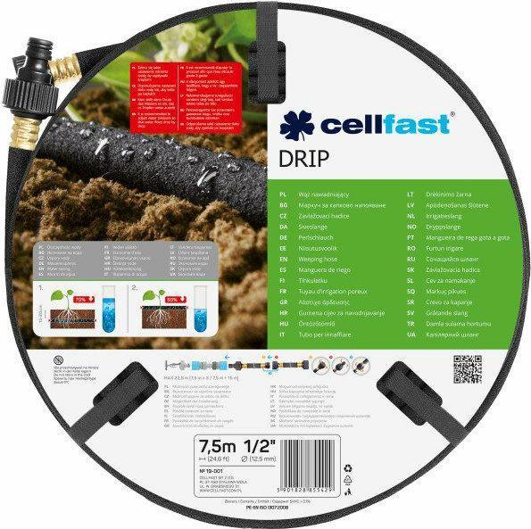 Црево Cellfast, 22.5 м<br />