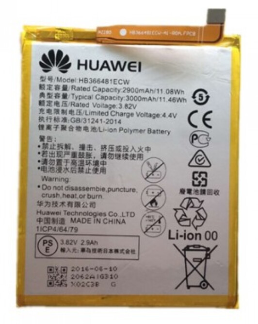 Bateria Huawei HB366481ECW Li-Ion 2900mAh