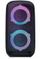 Altoparlant Sencor SSS 3500, i zi