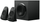 Altoparlantë Logitech Z623, 2.1 të zinj