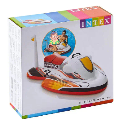 Gomë uji në formë motoçiklete për fëmijë, Intex, e verdhë