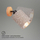 Spote Briloner, 13cm, 1x exkl., E27, 25W, taupe