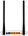Router TP-LINK TL-WR841N