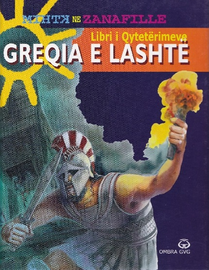 Greqia E Lashte