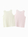 Kanatiere Everyday Comfort  2 Pack