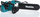 Sharrë elektrike 1800W 35cm (UC3541A) pasardhës i UC3520A