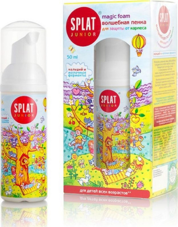 Shkumë pastruese për gojë Splat Junior Magic Oral Care, 50ml