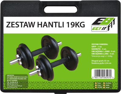 Shtanga për ushtrime EB Fit, 9.5kg, 2 copë, të zeza