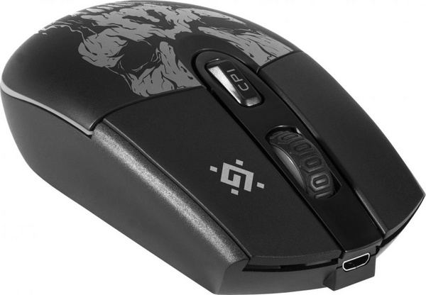 Maus Defender Beta GM-707L, 1600DPI, i zi