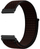 Rripa për orë dore 4wrist Suunto hWR562, 20 mm
