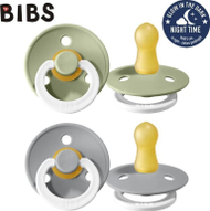 Memë Bibs Sage Night & Cloud Night, S, 2 copë, 2+