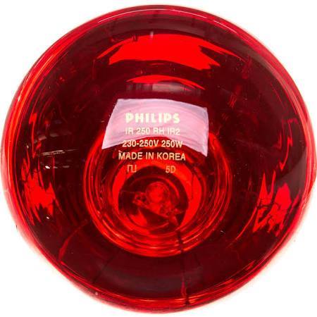 Ngrohës me rreze infra të kuqe Philips, 250 W, 230-250 V