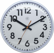 Orë muri Nextime Peter 7308WI