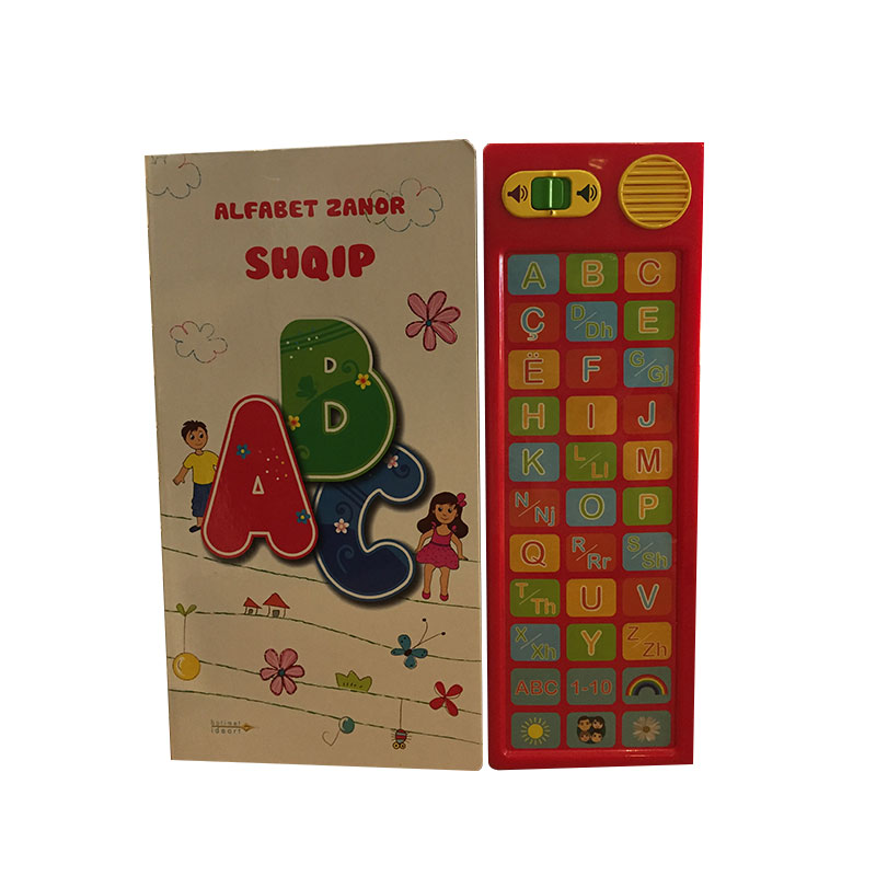 Alfabet zanor shqip - Grup Autorësh