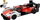 Set LEGO Speed ​​Champions Porsche 963 (76916), 280 pjesë