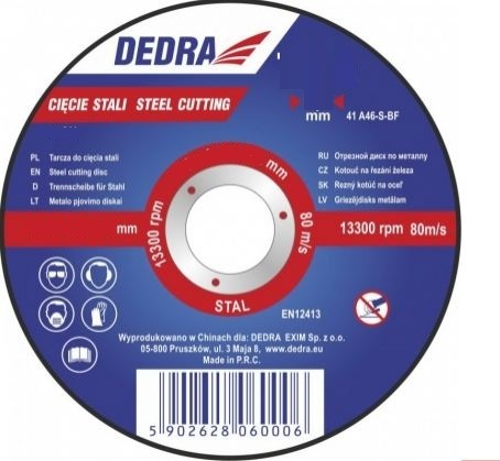 Disk për prerje Dedra F13052 41, 230 x 2.0 x 22.2 mm