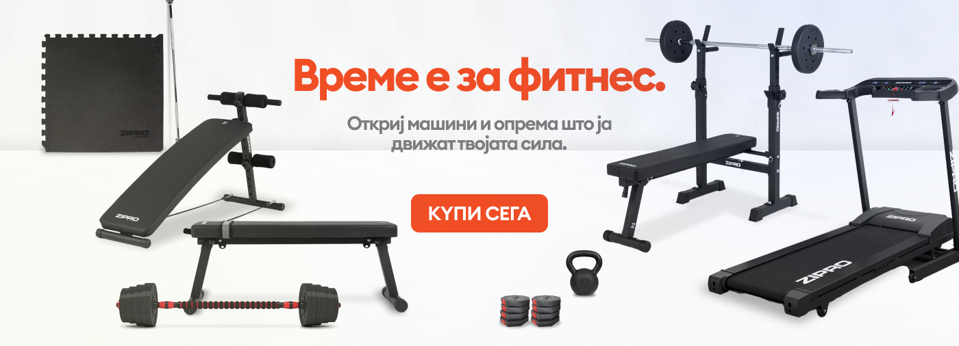 банер