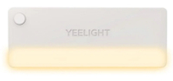 Llambë Led YEELIGHT YLCTD001 Llambë Led YEELIGHT YLCTD001