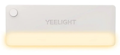 Llambë Led YEELIGHT YLCTD001