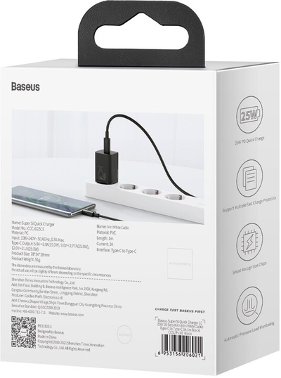 Karikues Baseus Super Si Quick 1C, USB-C, 25W, i zi + kabllo USB-C - USB-C, 3A, 1M, e zezë