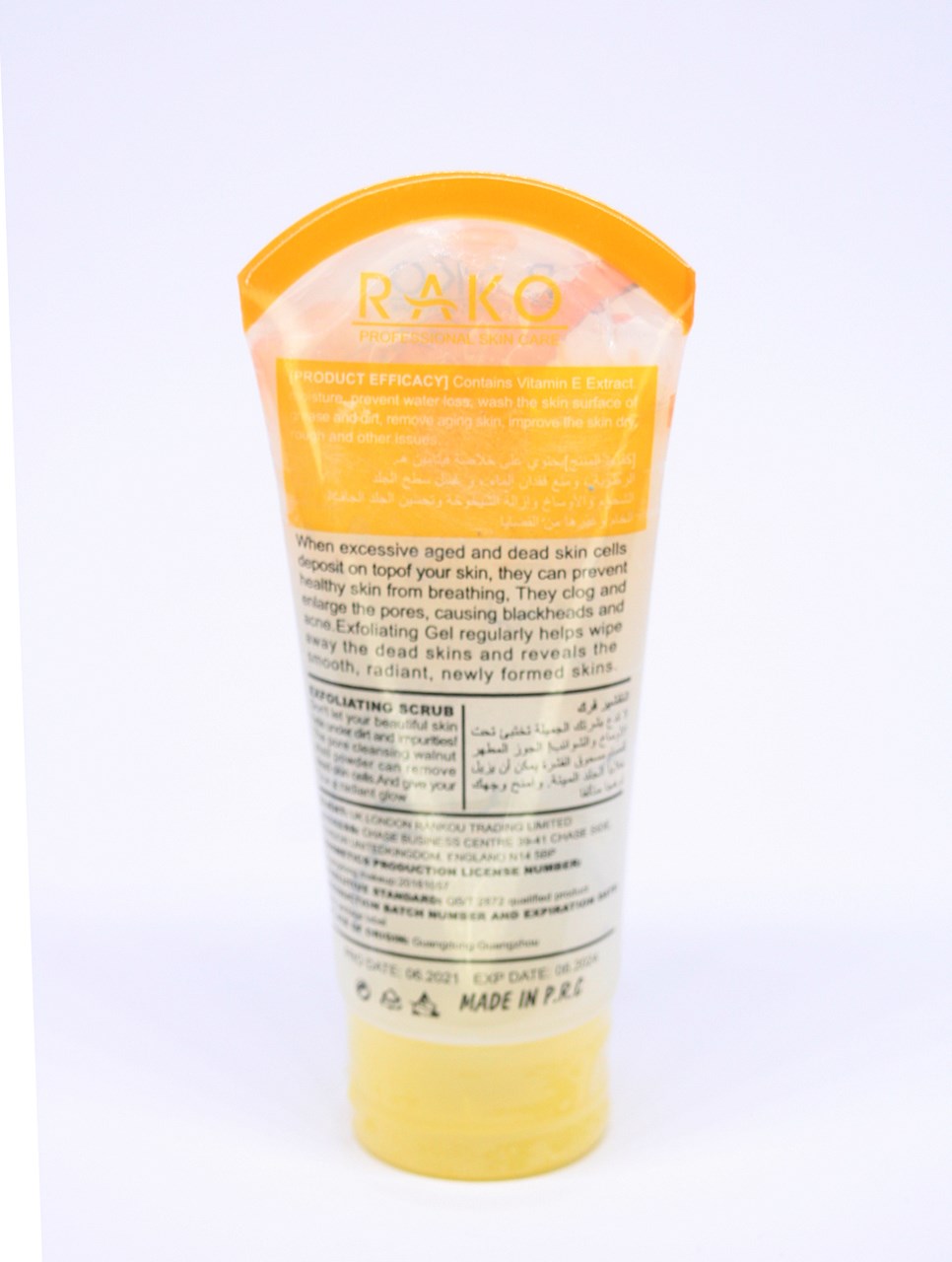 Xhel peeling Rako Vitamin E, bazë mjalti 2872, 100ml