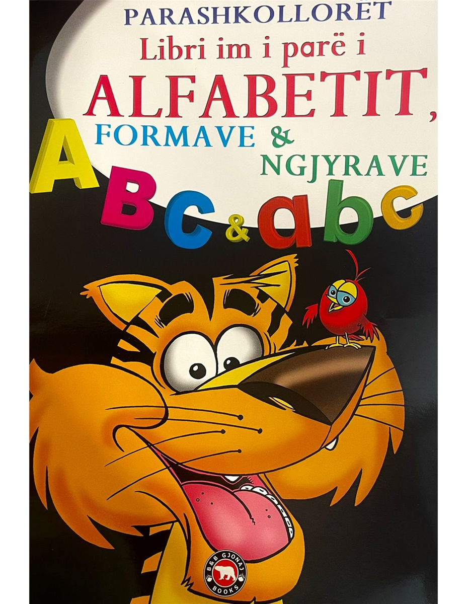 Libri Im I Pare I Alfabetit, Formave & Ngjyrave Abc & Abc