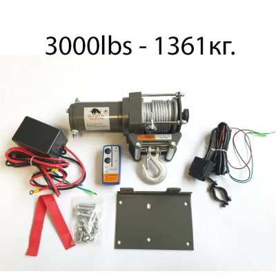 Vinq 3000lbs