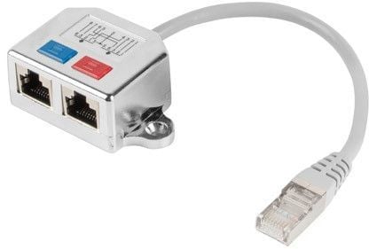 Сплитер Lanberg Lan RJ45 - 2x RJ45 FTP
