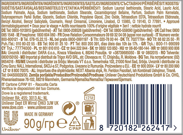 Sapun i ngurtë kremi Dove Purely Pampering, 90 g