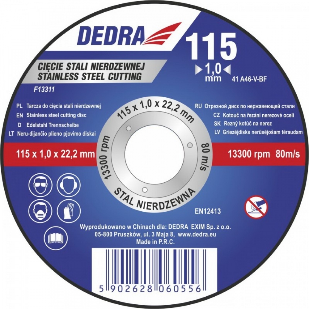 Disk prerës Dedra, 125x1.0x22.2mm 