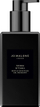 Sapun i lëngshëm Jo Malone Myrrh & Tonka, 250 ml