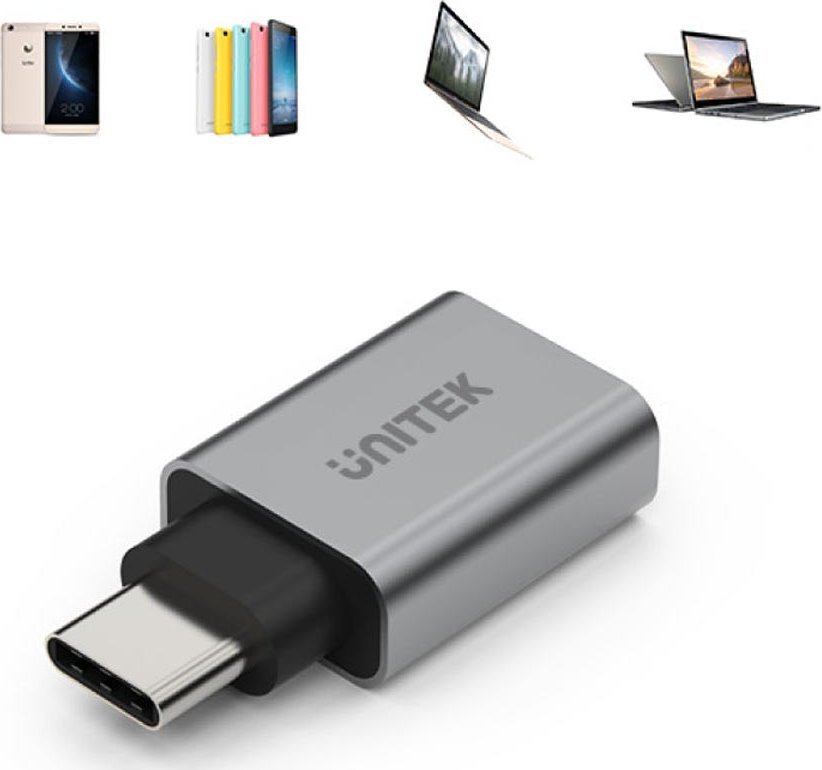 Адаптер USB A - USB C, сив