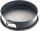 Tepsi për pjekje Ballarini Patisserie 1AG750.28, (28 cm), e zezë