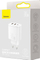 Karikues Baseus CCXJ-E02 2x USB-A 1x USB-C 3 A, i bardhë