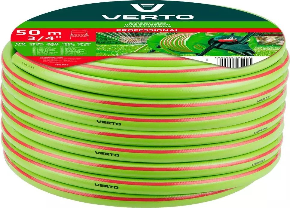 Zorrë kopshti Verto PROFESSIONAL (15G825), 3/4", 50m, e gjelbër / kuqe 
