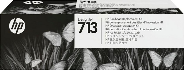 Kokë për printer HP 713 (3ED58A)