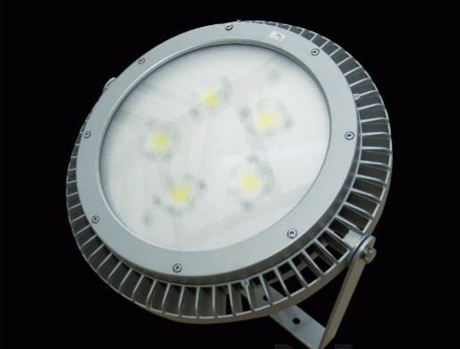 Projektor LUXIONA	LED IP65 750, 15000lm