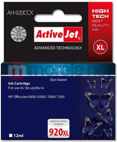Activejet AH-920CCX Касета со мастило, Цијан, 12 ml