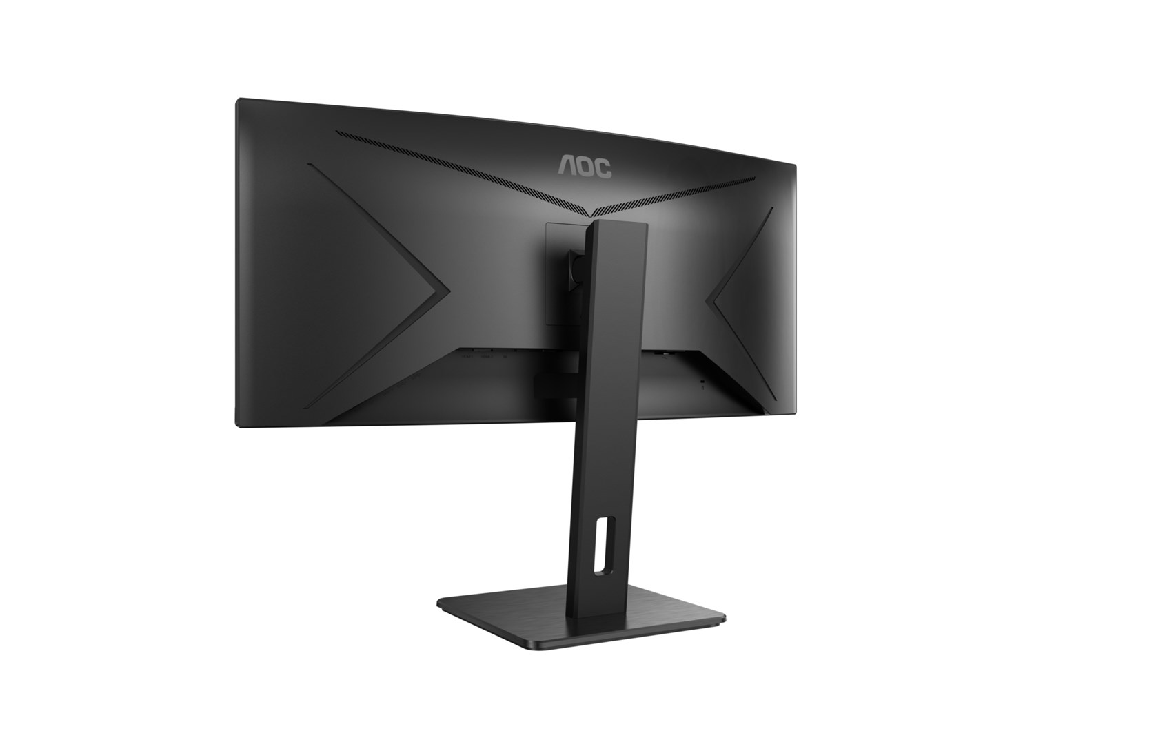 Monitor AOC P2 CU34P2A, 34", 3440 x 1440, 100 Hz, i zi
