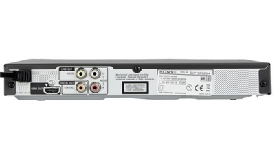 DVD player Sony DVP-SR760H, i zi