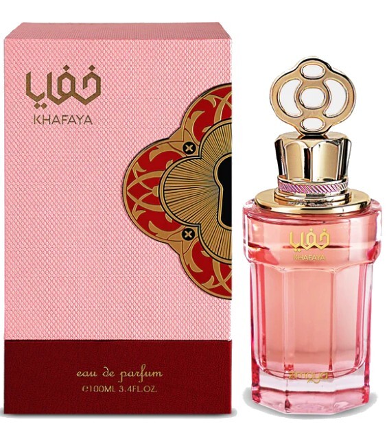 Eau de Parfum Zimaya Khafaya Pink, 100 ml