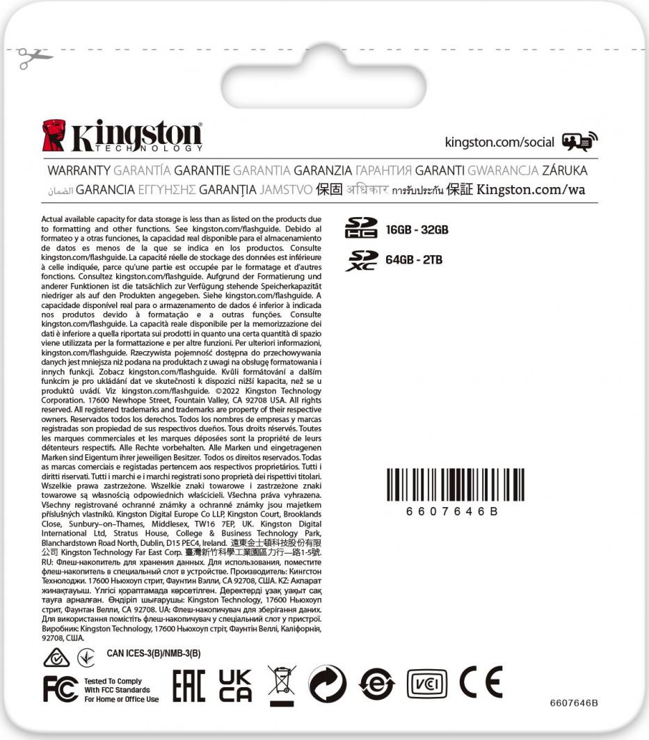 Kingston Canvas React Plus 128GB SDXC мемориска картичка